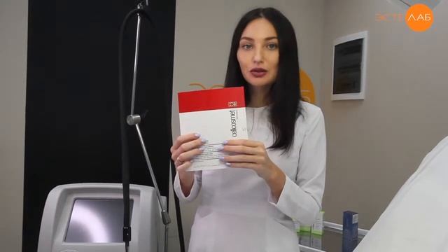 Почему появляется пигментация и как с ней бороться смотреть онлайн