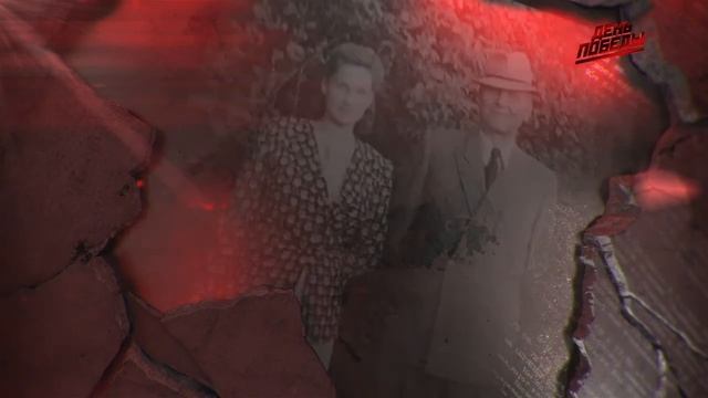 Полководцы победы, Конев Иван Степанович смотреть онлайн
