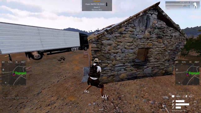 Ничему их жизнь не учит V9999999999 смотреть онлайн