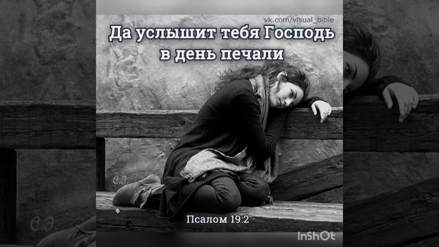 ПУСТЫНИ ТОЖЕ НУЖНО ПРОХОДИТЬ. Читает Новожилова З.Г. Автор Светлана Теребилина. смотреть онлайн