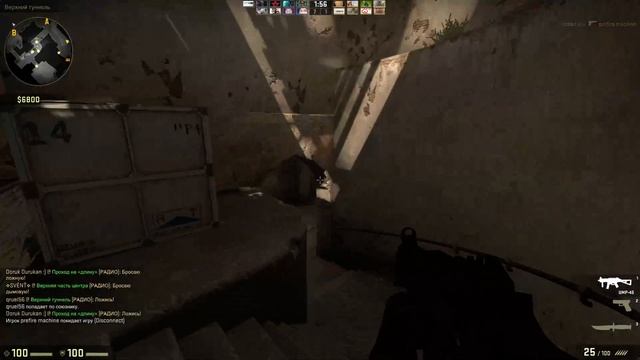 Counter-Strike Global Offensive - первые катки с напарницей. смотреть онлайн