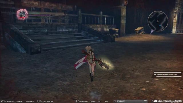 Drakengard 3 ➥ Прохождение на русском ➥ #4 - Страна гор