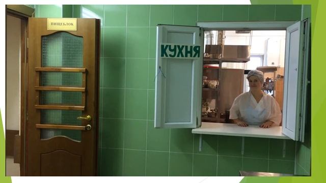 31 Детский сад №84 Красносельского района Санкт Петербурга смотреть онлайн