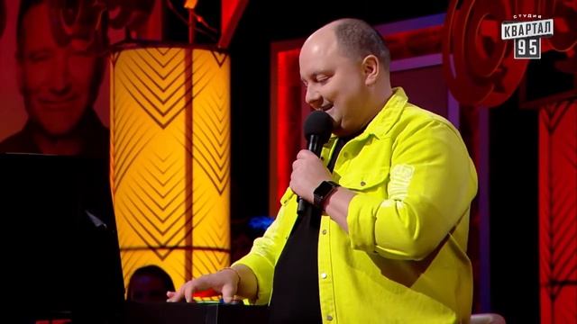 Рассмеши Комика. Таня Электра. Сезон 17. ТРЕШ "Приходьте люди хавать у Вадiм" смотреть онлайн