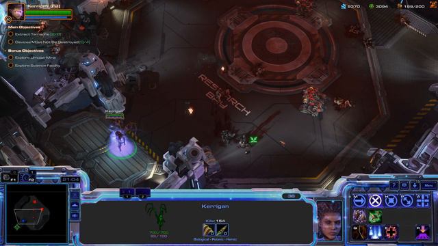 StarCraft 2 Kerrigan Covert Ops Campaign Mission 5 - Night Terrors смотреть онлайн
