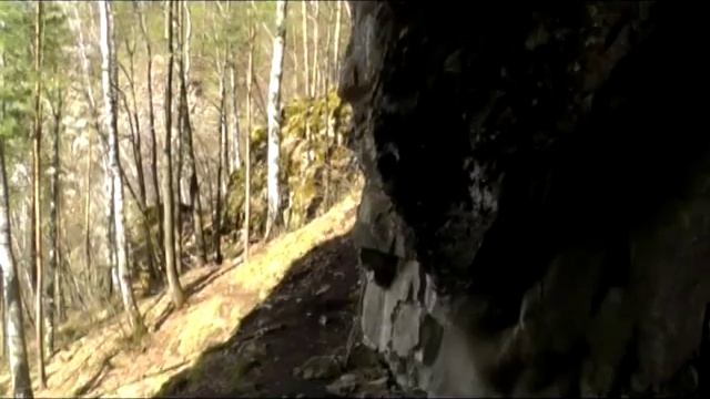 ГЕОФИЗИКИ ОТКРЫЛИ Р.АЙ смотреть онлайн