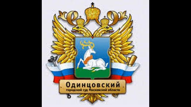 Предварительное судебное заседание от 14.03.2018г. смотреть онлайн
