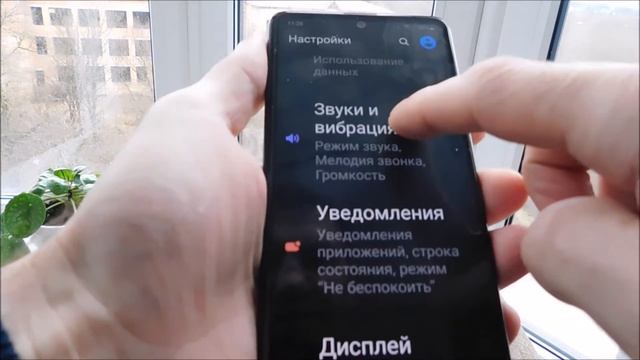 Почему не устанавливается приложение apk (решение есть) смотреть онлайн