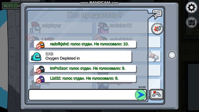 играю в амонг аз за роль фермер киллер???? 3 игры за предателя и 1 за мирного!!! амонг аз с ролями смотреть онлайн
