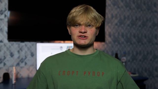 Мам, это новый видос смотреть онлайн