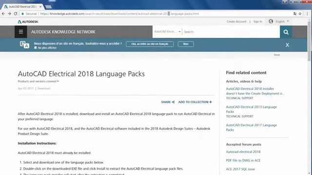 EP09 : Autocad Electrical ( Télécharger Language Packs ) смотреть онлайн