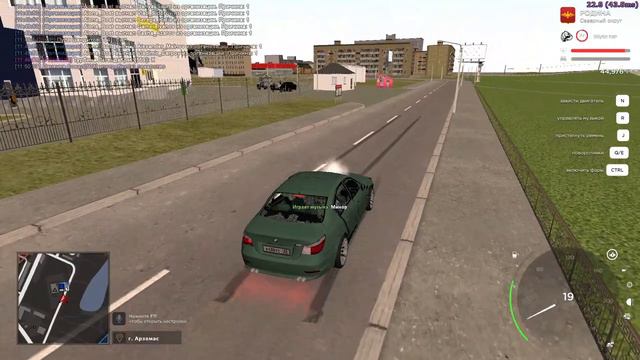 Осел в ГИБДД смотреть онлайн