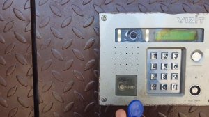 Защита домофона VIZIT BVD 431 от районника