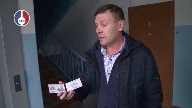 "Объектив" от 1 декабря 2023 г. смотреть онлайн