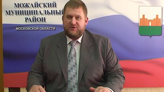 vip08052013s9 смотреть онлайн