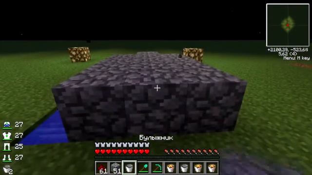 Minecraft Туториалы №1. Три разных генератора: Булыжника, обсидиана, обычного камня. смотреть онлайн
