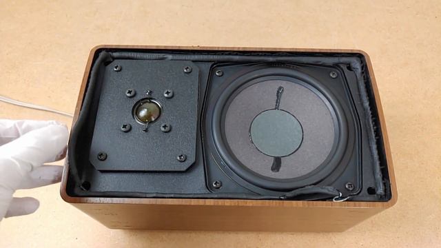 -Zerlegt- Grundig Minerva Mini-Box MB 5030 HiFi Lautsprecher