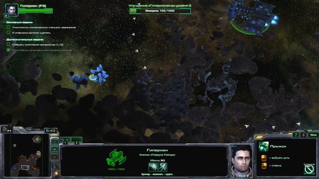 StarCraft 2: Heart of the Swarm ПРОХОЖДЕНИЕ #13 ➤ С ТАКИМИ ДРУЗЬЯМИ [Без комментариев] смотреть онлайн
