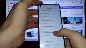Realme 6 спрашивает пароль после сброса, как разблокировать