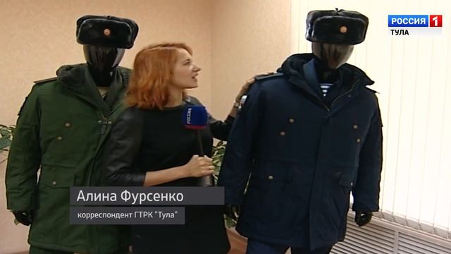 Поздравление коллег смотреть онлайн