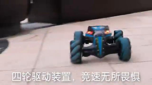 Watch RC Gravity Sensor Drift Car Twist Transform Double Side Run Stunt Spin смотреть онлайн