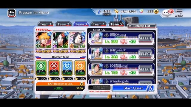 ПРОХОЖДЕНИЕ THE PAST SOULS REAPER ARMY (AWAKEND) | Bleach Brave Souls #477 смотреть онлайн