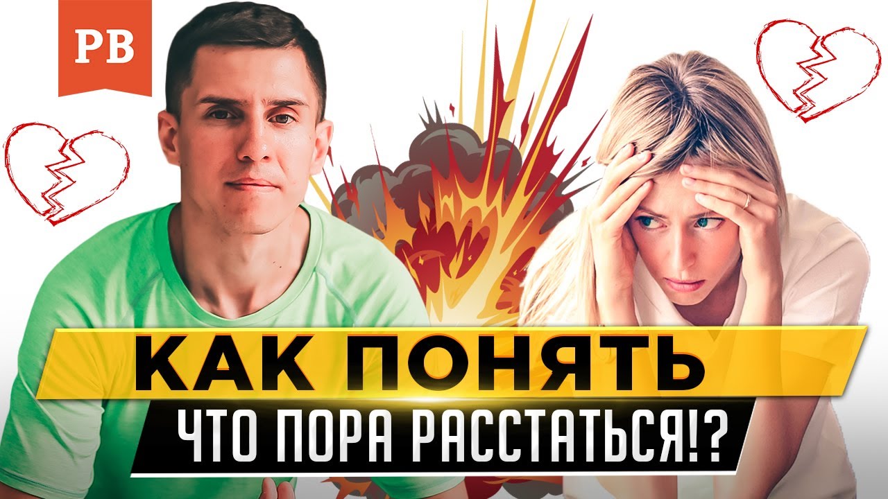 Роман Винилов