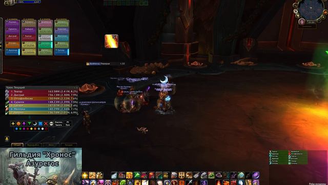 Прямая трансляция пользователя Chronos-wow смотреть онлайн