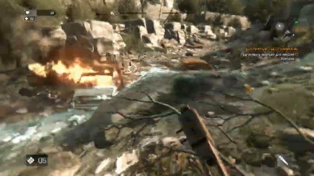 Попытка мочить зомби #2 смотреть онлайн