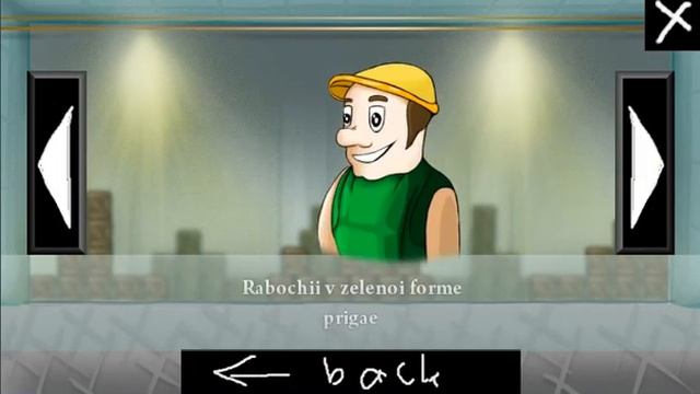 Гемплей - Stack Attack: Classic (version 0.3) смотреть онлайн