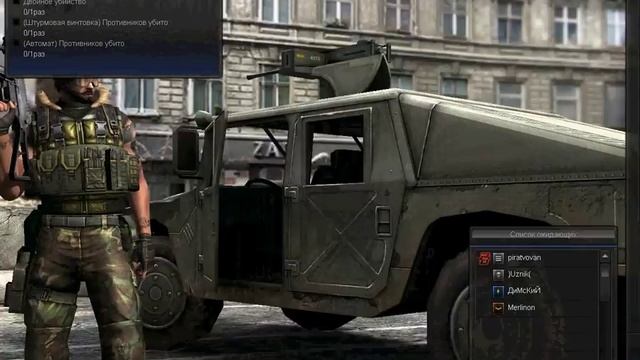 Прохождение обучающих миссий в Поинт бланке смотреть онлайн