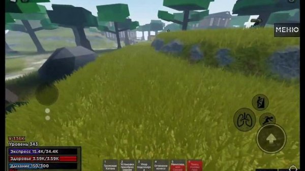 ГДЕ НАХОДЯТСЯ ВСЁ КВЕСТЕРЫ В Weak Legacy ( обнова SUN V2 )