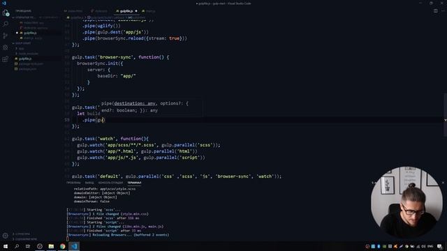 Gulp, рабочая сборка для верстки смотреть онлайн