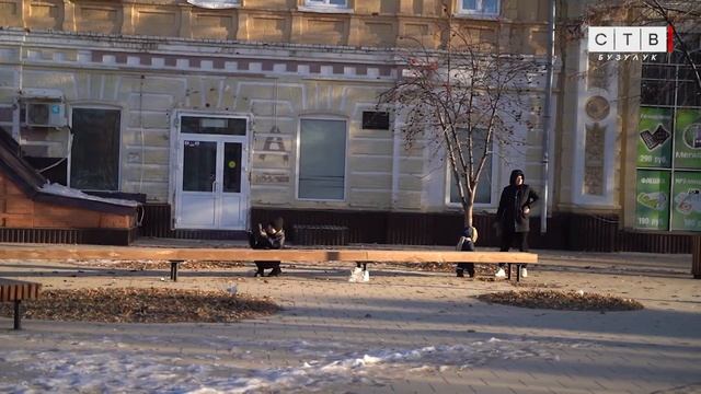 Суд приговорил бузулучанку 3 месяцам условно за хищение имущества смотреть онлайн