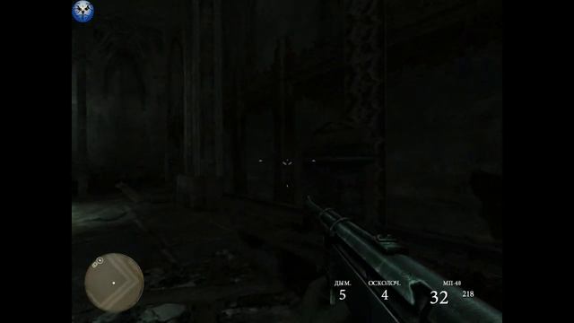 The Royal Marines Commando/Морпехи: Коммандос 2ой мировой