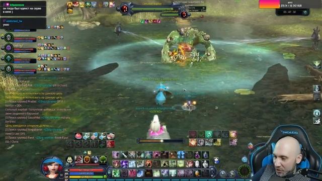 AION CLASSIC НУ ЧТО ПО ПИВКУ? ПОЗИТИВНЫЙ СТРИМ смотреть онлайн