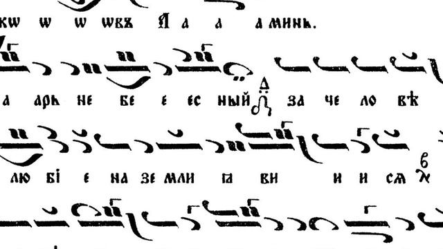 Св. мчци Мануил, Савел и Исмаил. Св. мчк Манасий Габровски, Вечерня, 16-17.06 смотреть онлайн
