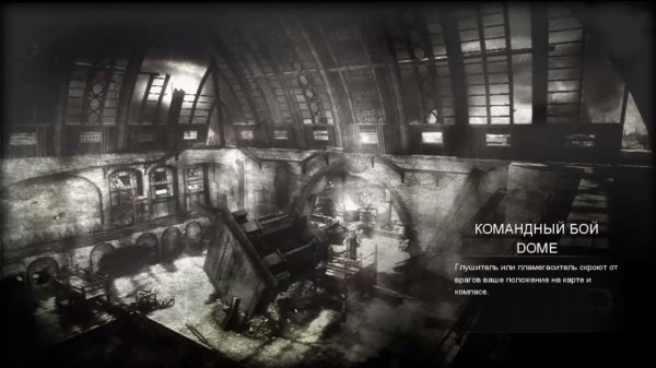 Устанавливаем русификатор для : Call of Duty: World at War [Руководство] ☠ ツ