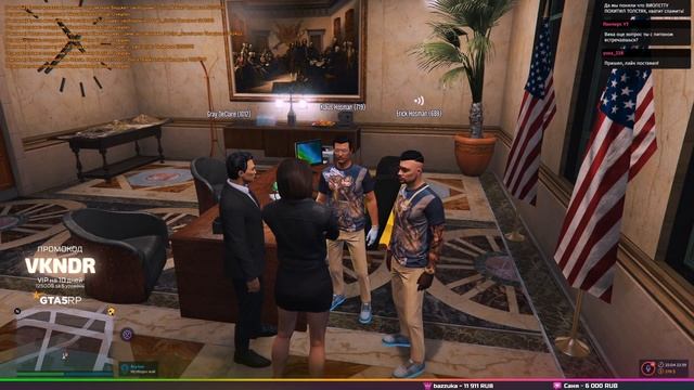 Решалы Питон и Гюрза на Vinewood GTA 5 RP ► promo - VKNDR смотреть онлайн