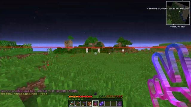 Изи гайд | Как приватить на 1.12.2 смотреть онлайн