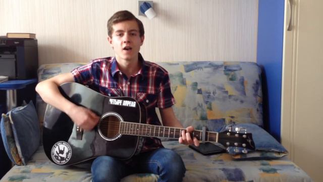 Bullet For My Valentine - All These Things I Hate (cover) смотреть онлайн