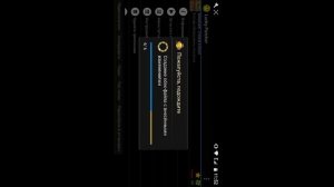 Взлом minecraft PE (бесплатные покупки)