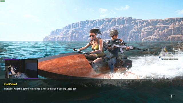 Набираем скилуху в этой замечательной и приятной игре смотреть онлайн