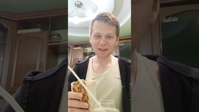 Делаем Шаверму Для Веры