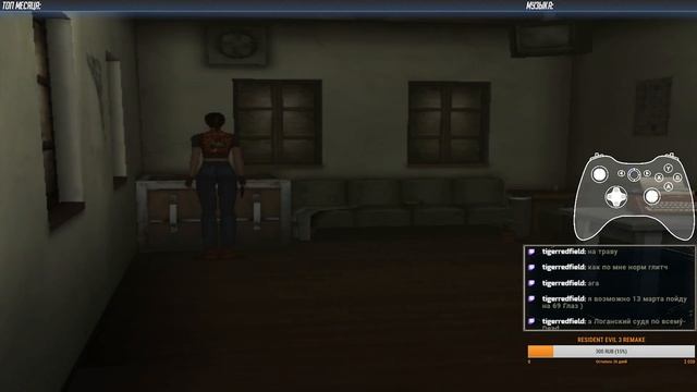 RESIDENT EVIL. CODE: VERONICA. БЕСКОНЕЧНЫЕ ТРАВА И ПАТРОНЫ. смотреть онлайн