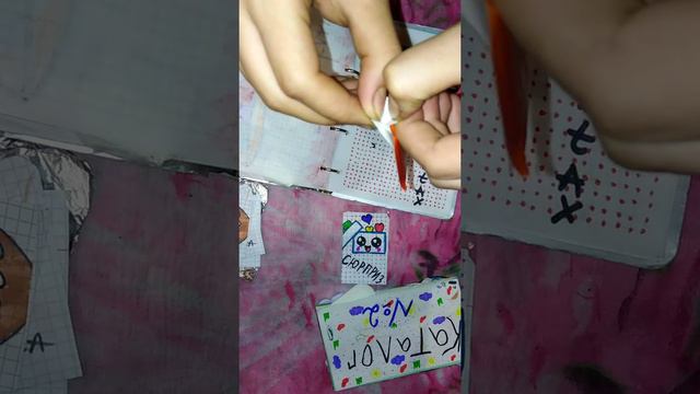 Бумажные сюрпризы /новинка /какашка смотреть онлайн