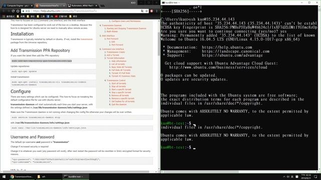 [教學]如何利用Google cloud下載BT檔案 смотреть онлайн