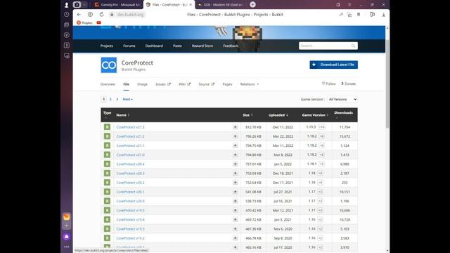 Вернулся на канал спустя год?И как установить плагины Gsit и Core Protect смотреть онлайн