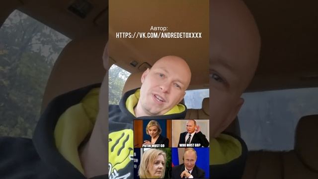 Стих: Прощай Лизка Трасс...скучать Не будем... смотреть онлайн