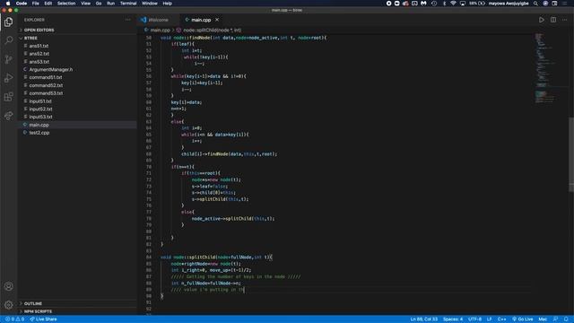 B Tree implementation C++ смотреть онлайн